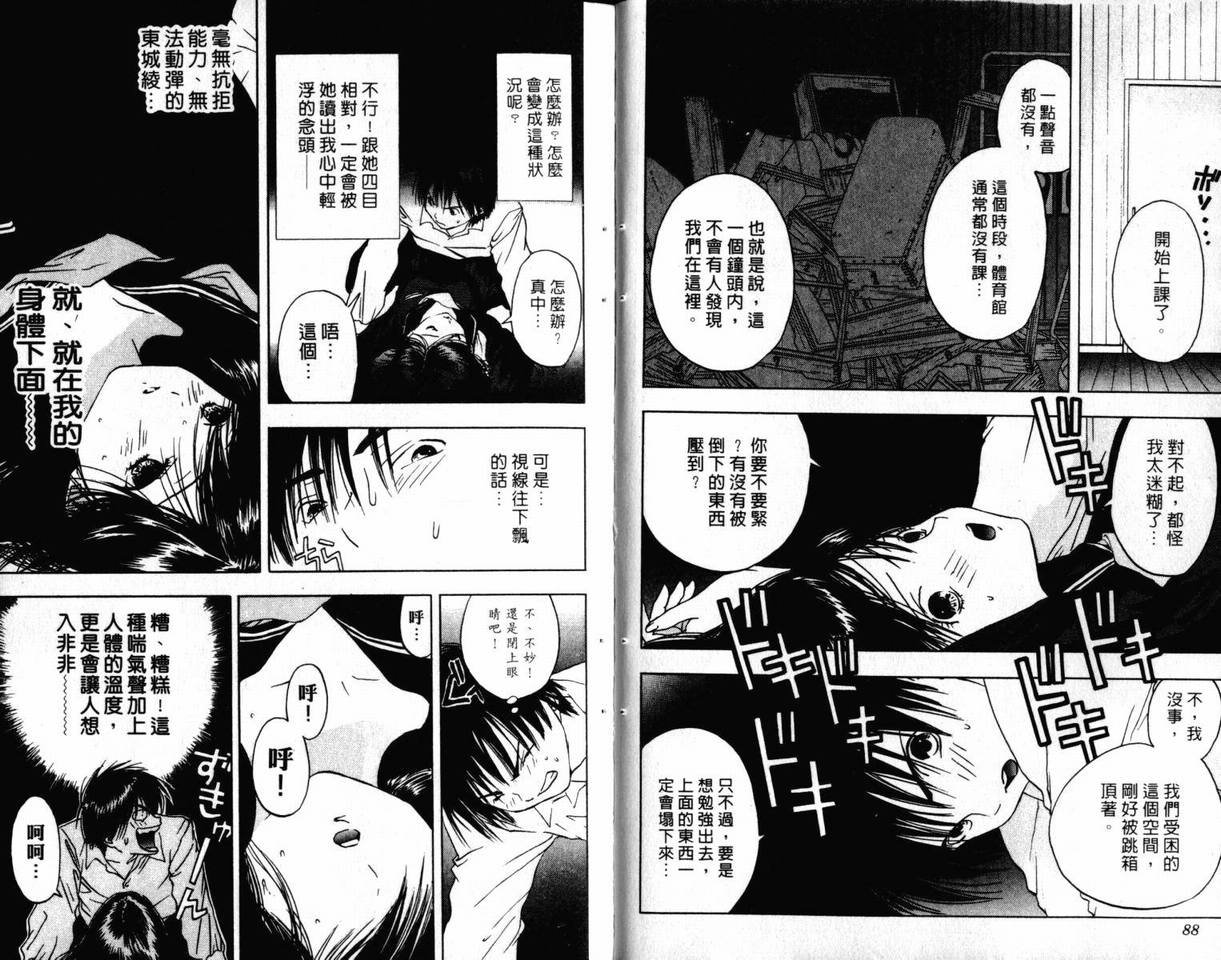 第3卷