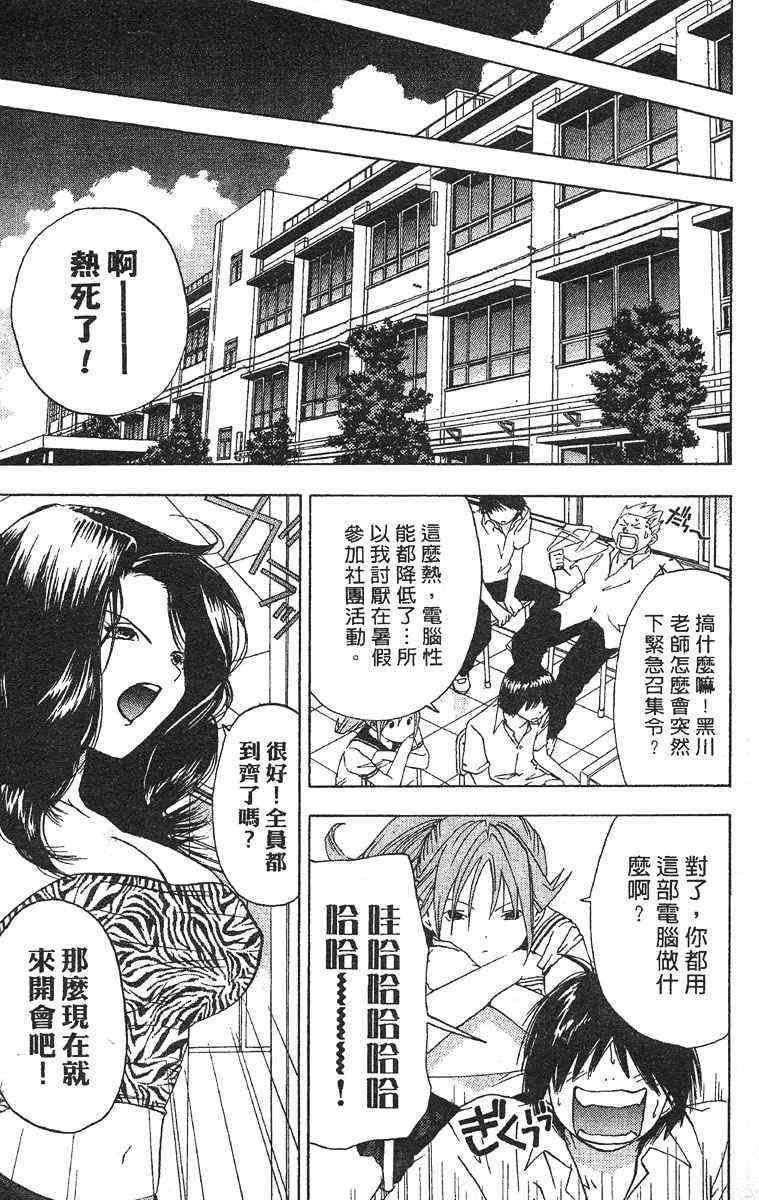 第4卷