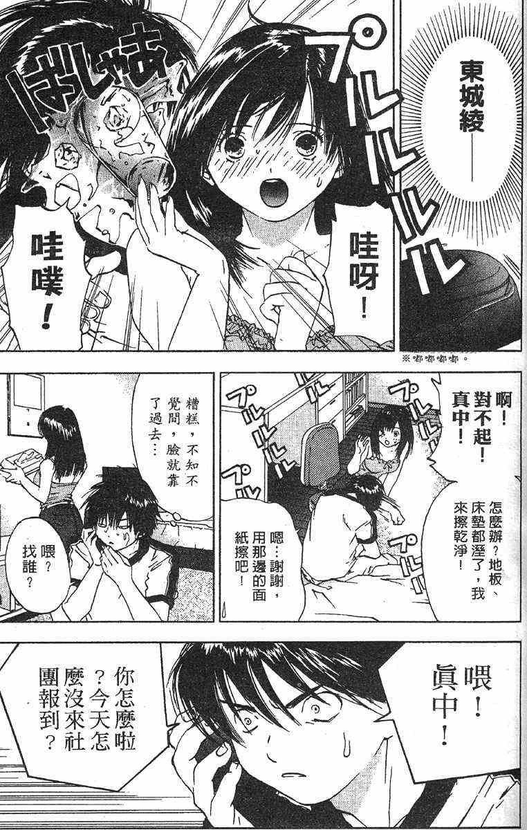 第4卷