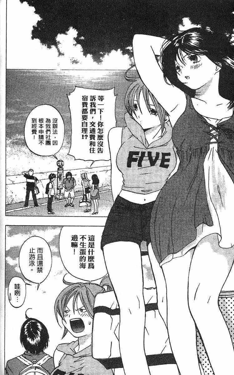 第4卷