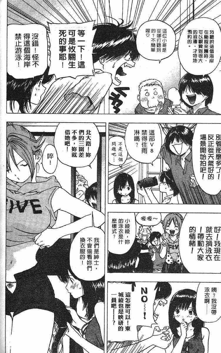 第4卷