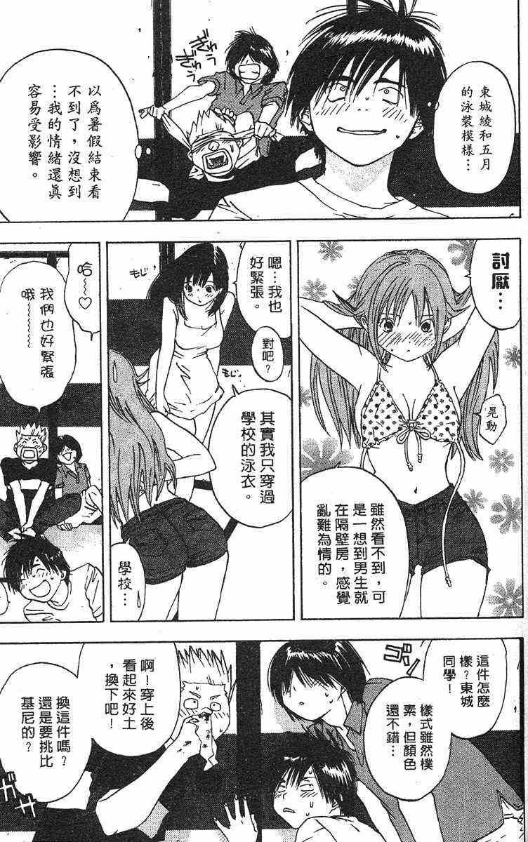 第4卷