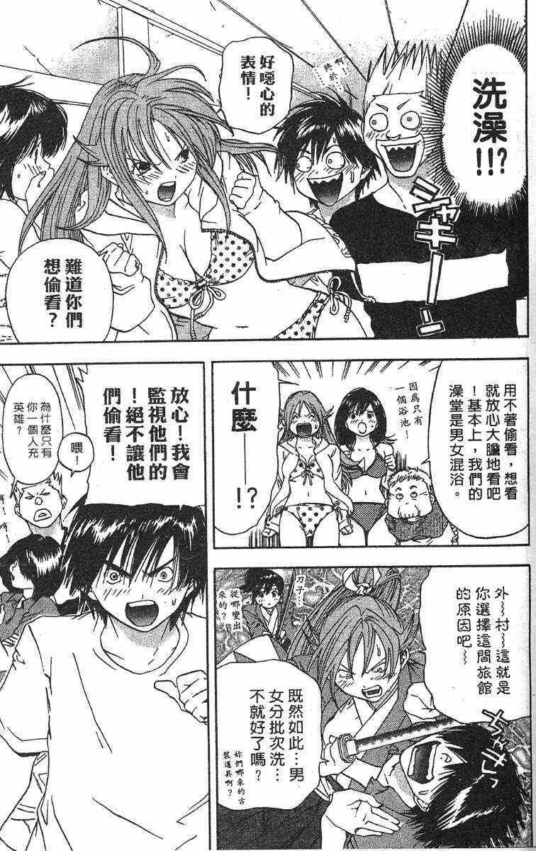 第4卷