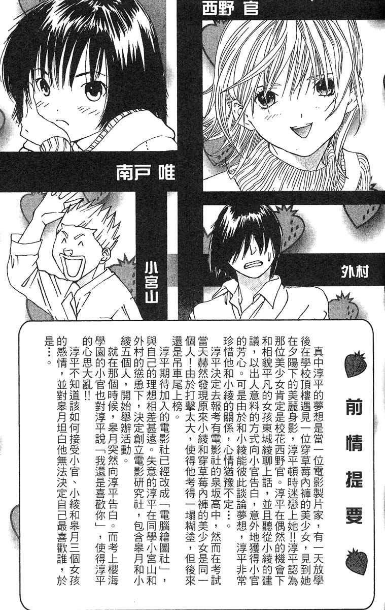 第5卷