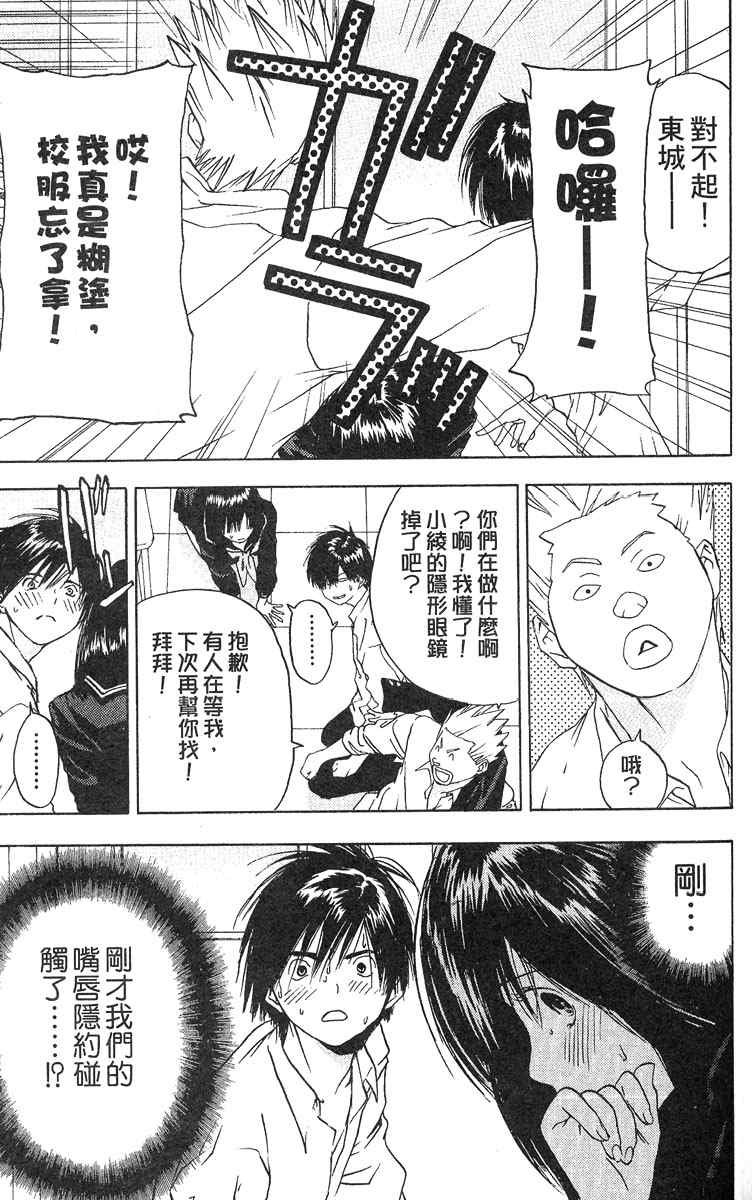 第5卷