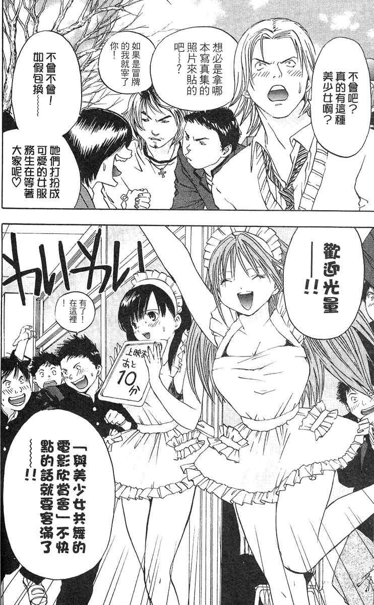 第5卷