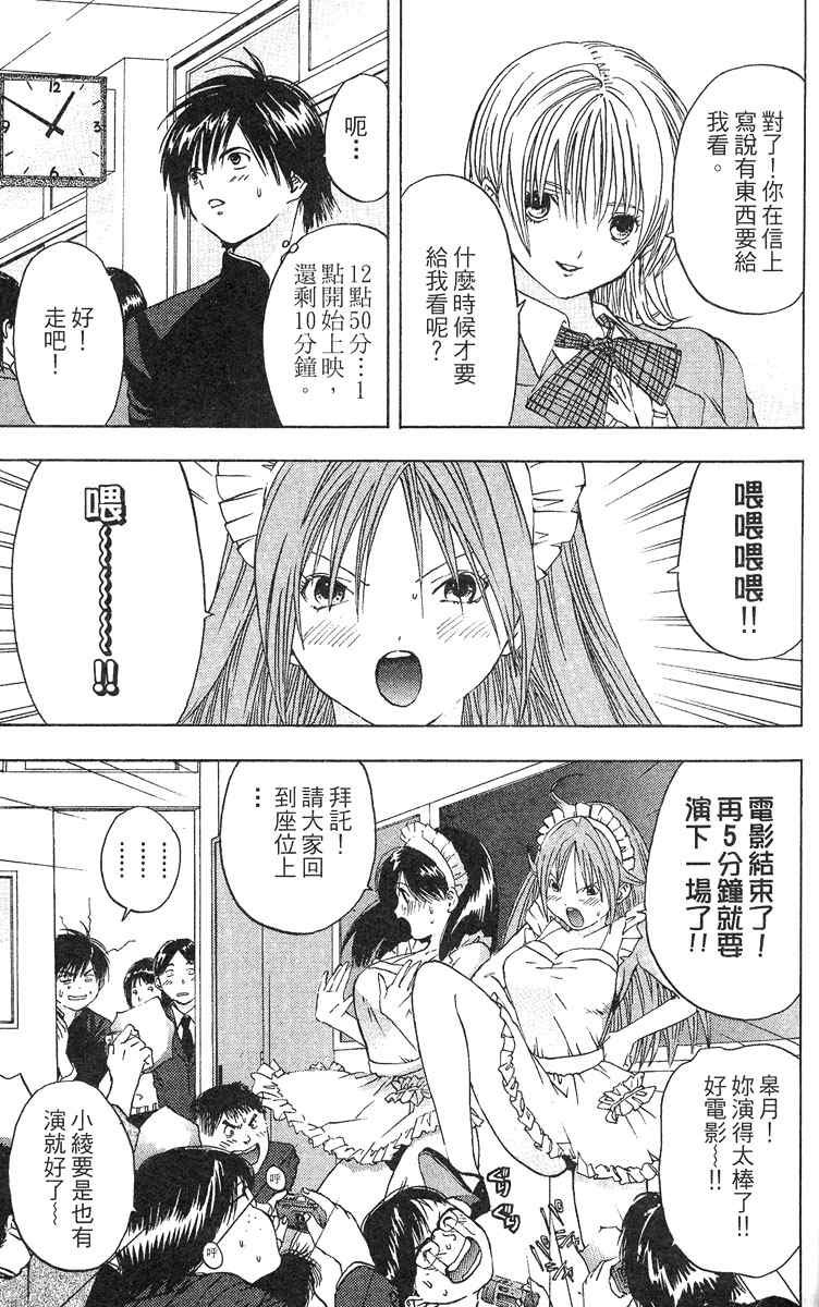 第5卷