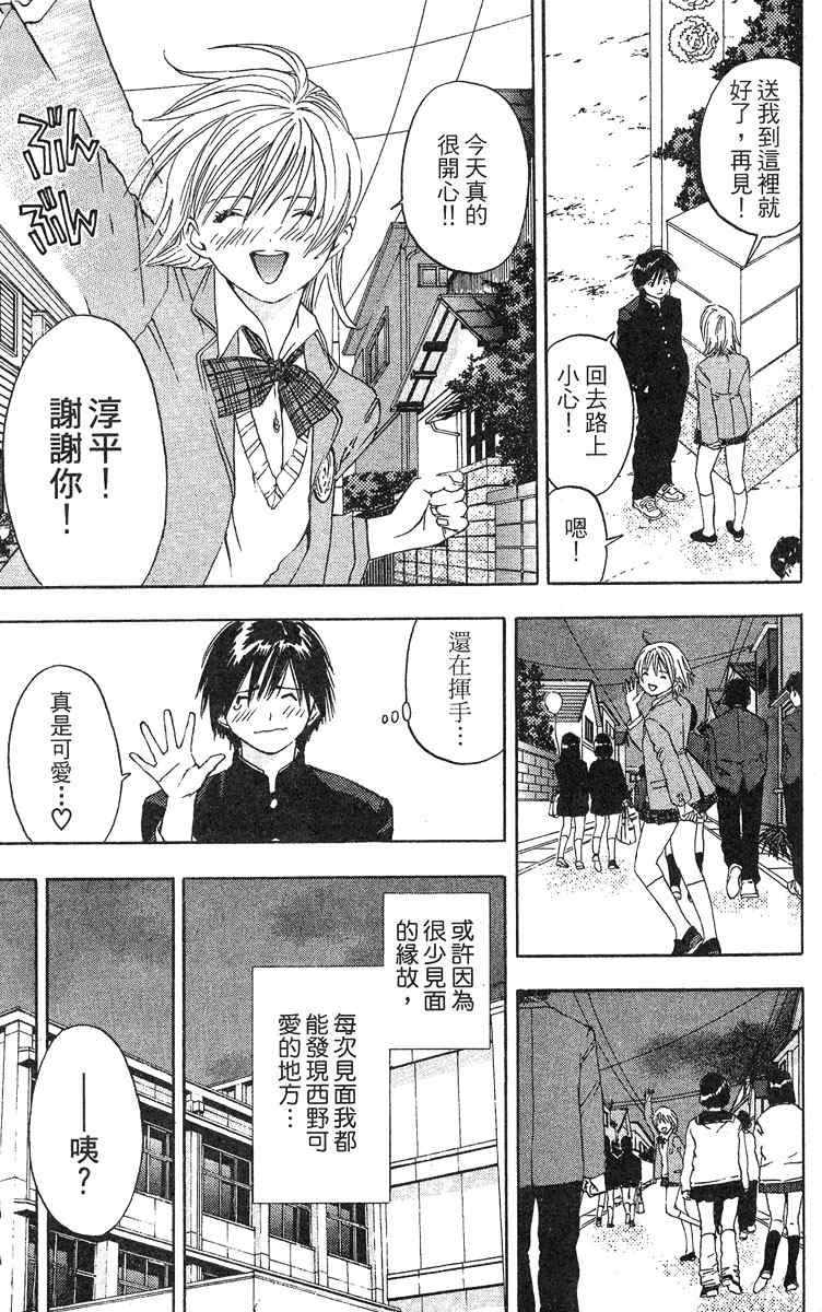第5卷