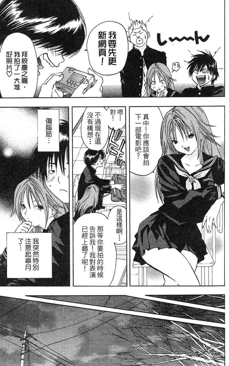 第5卷