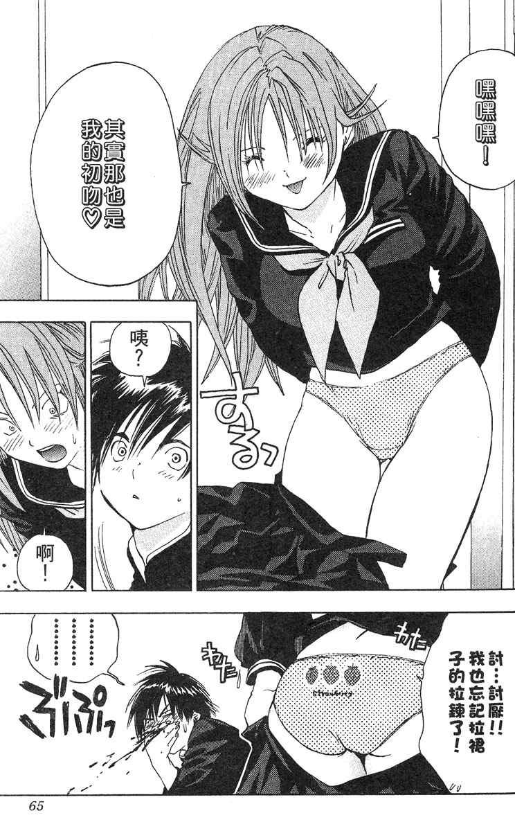 第5卷