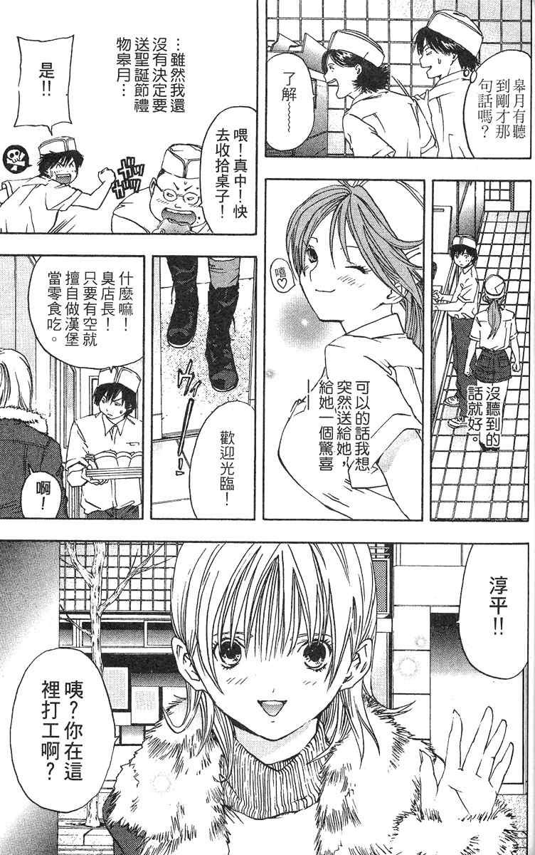 第5卷