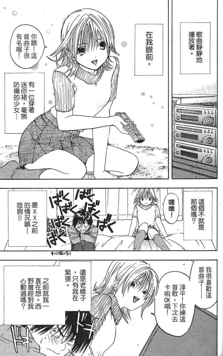 第5卷