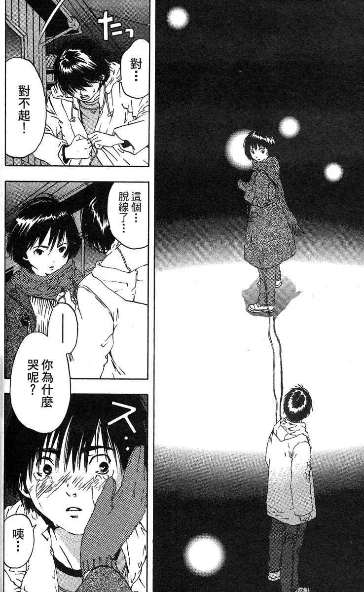 第5卷
