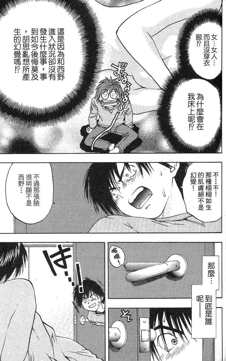 第5卷