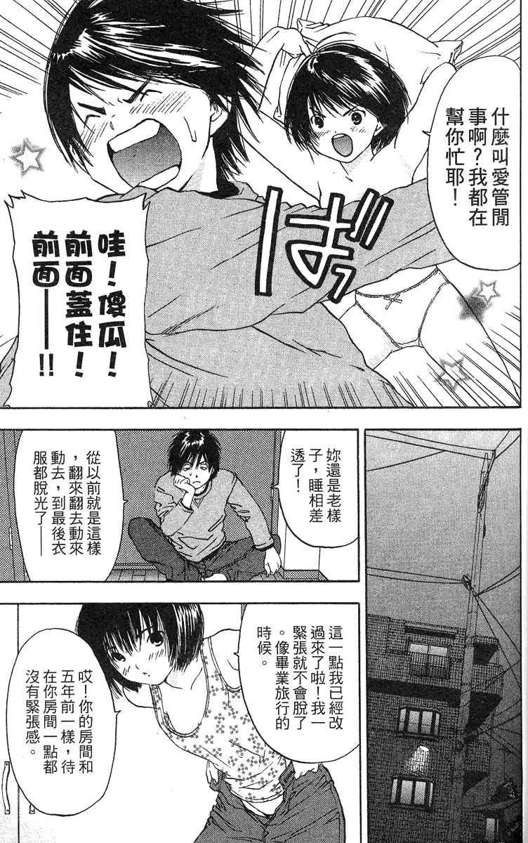 第5卷