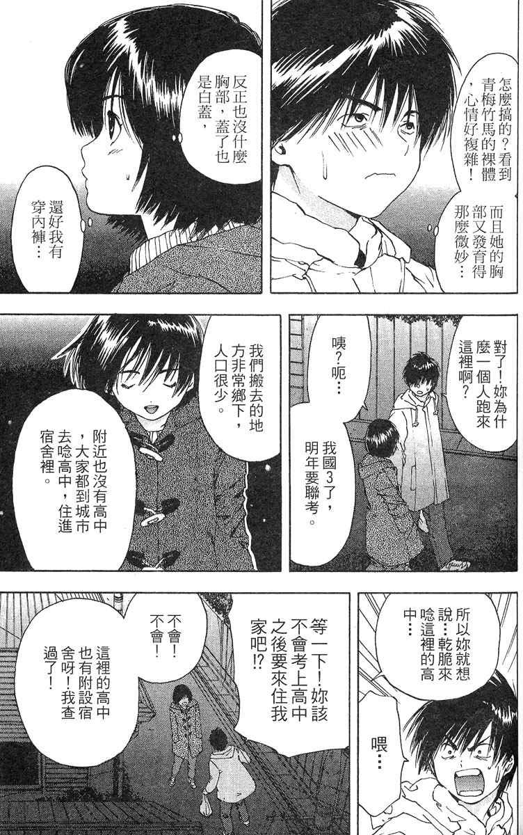 第5卷