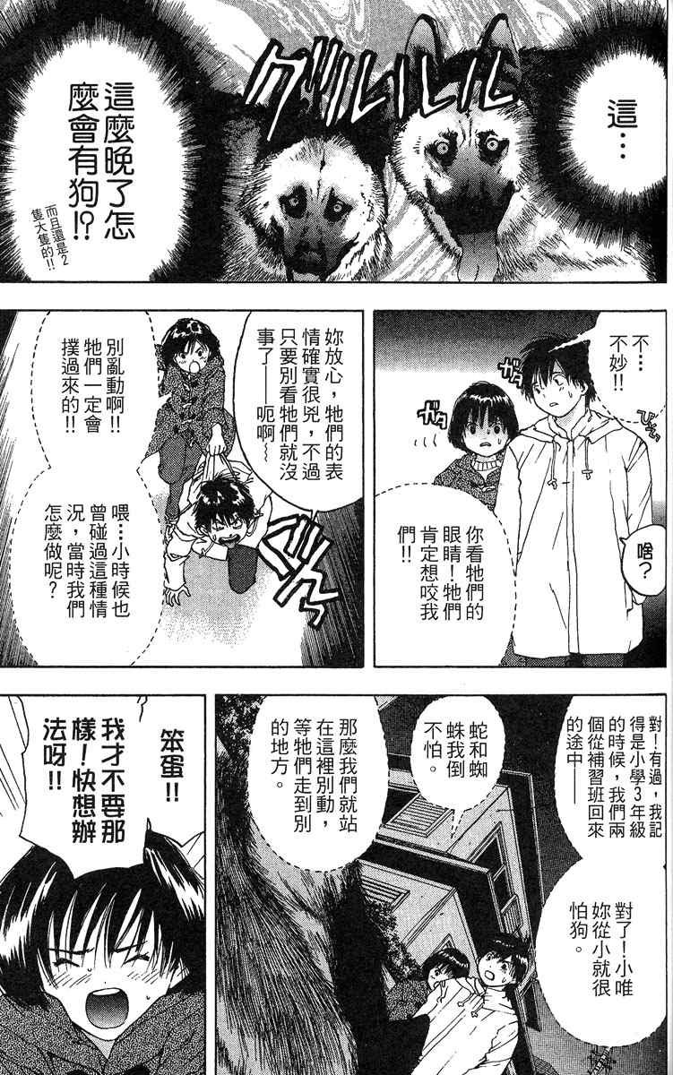 第5卷