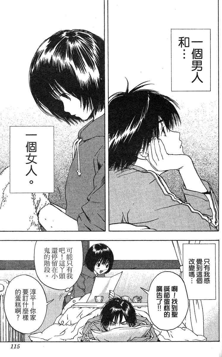 第5卷