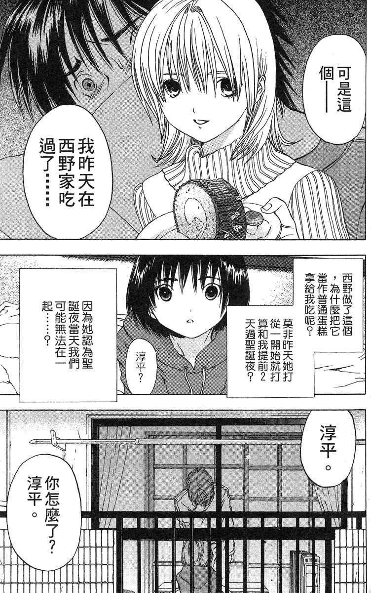 第5卷