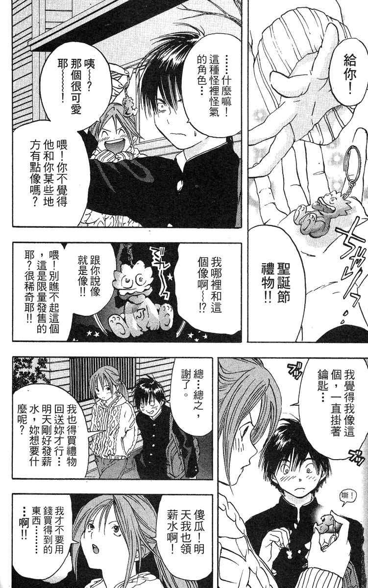 第5卷