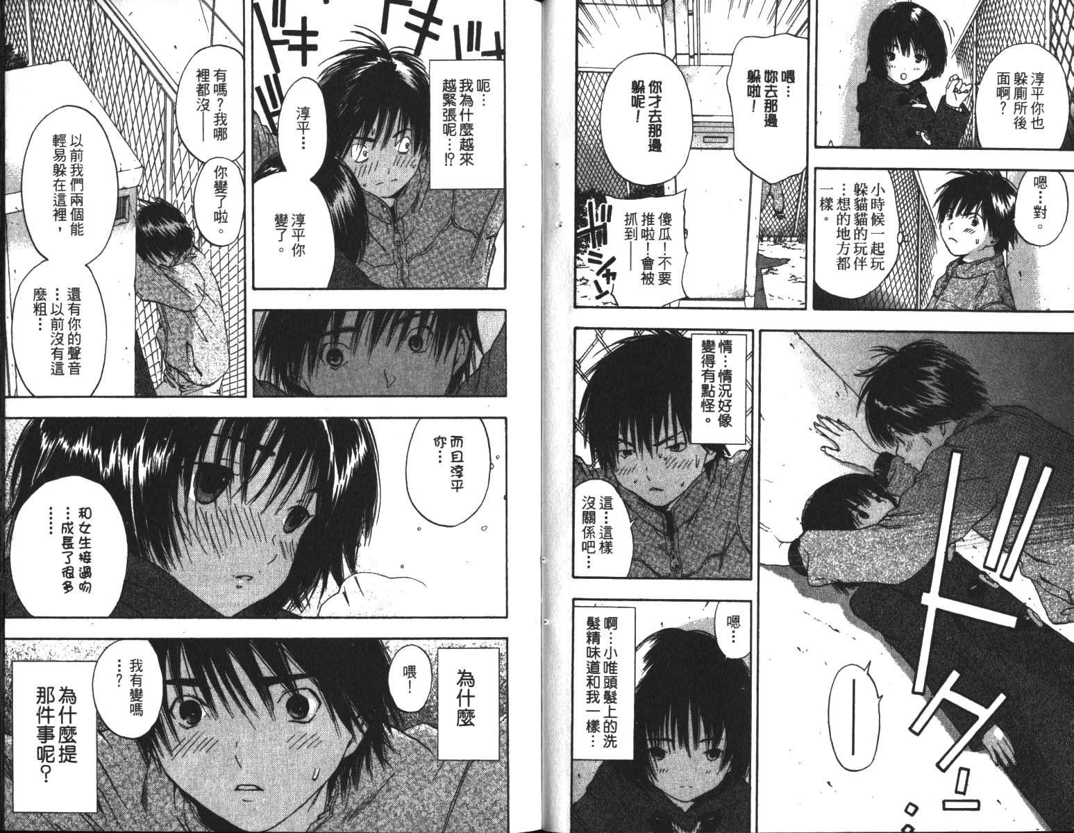 第6卷