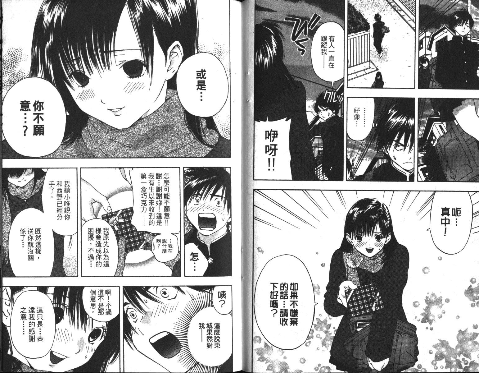 第6卷