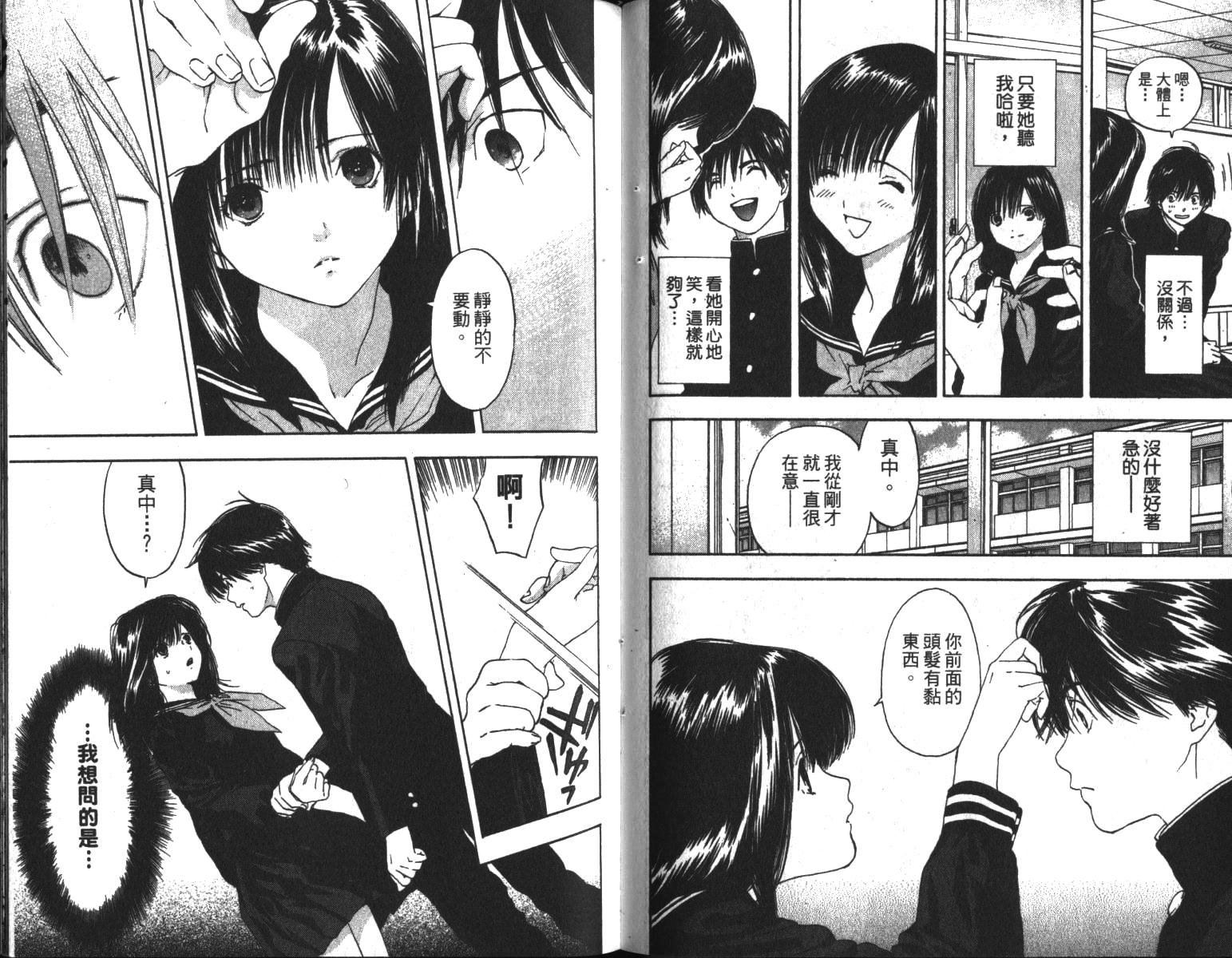 第6卷