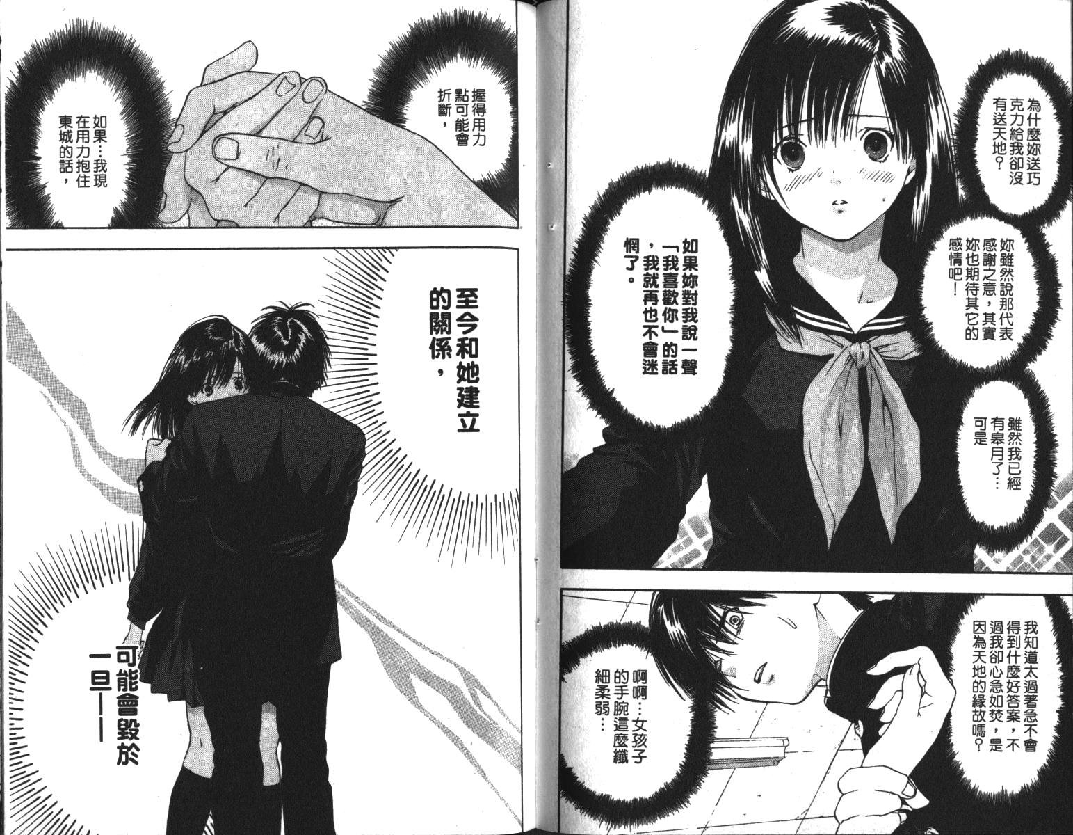 第6卷