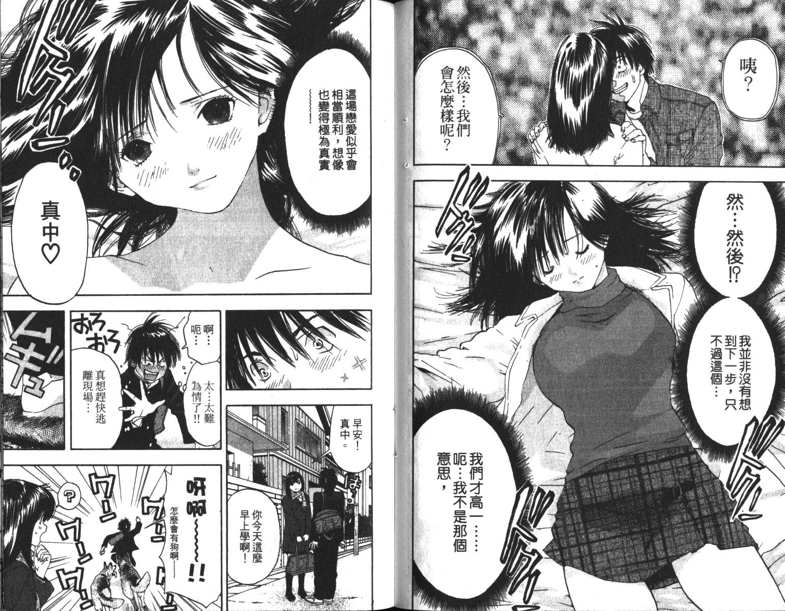 第6卷