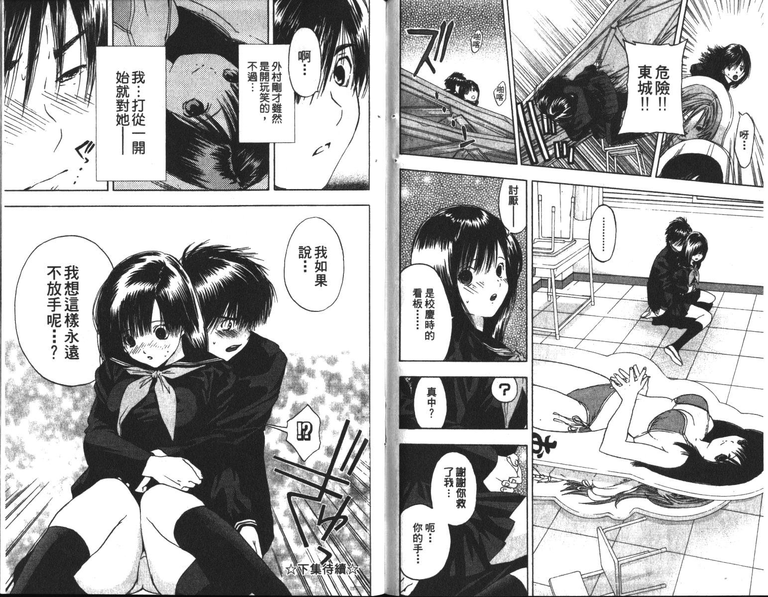 第6卷