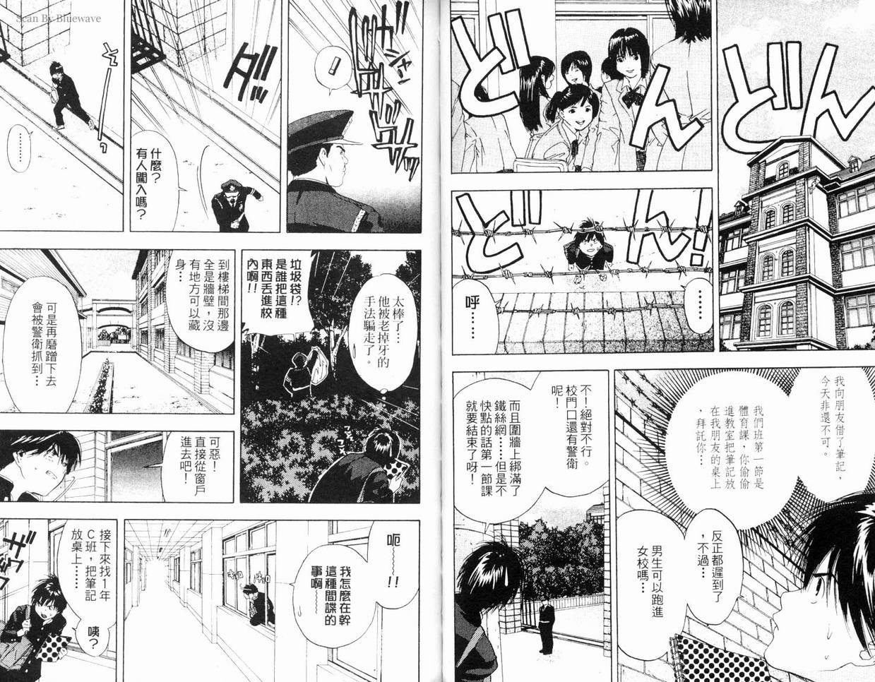 第7卷