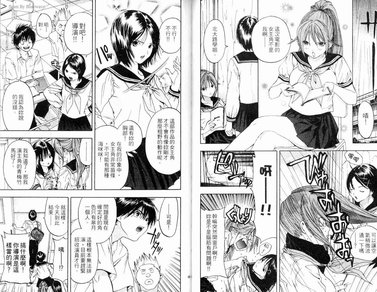 第8卷
