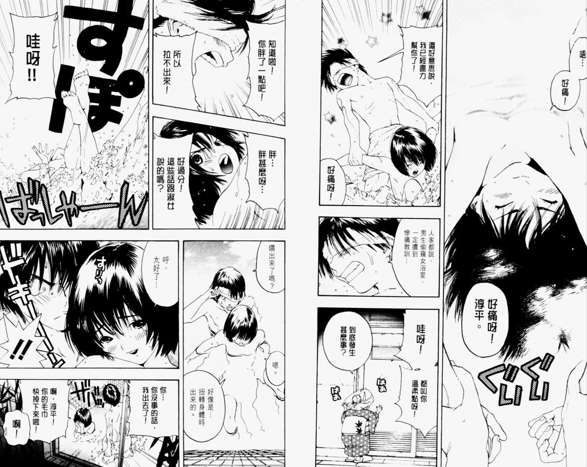 第9卷