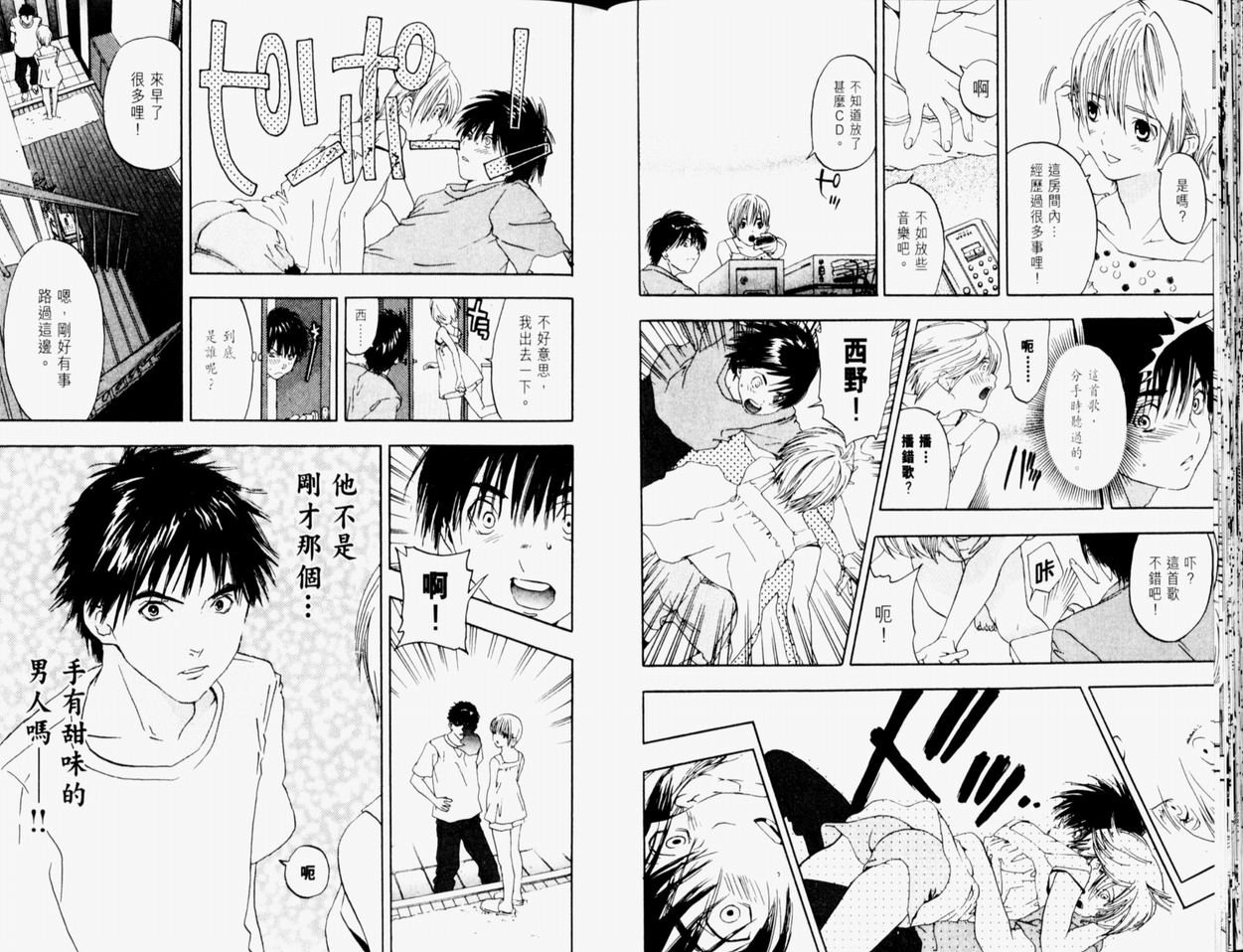 第9卷
