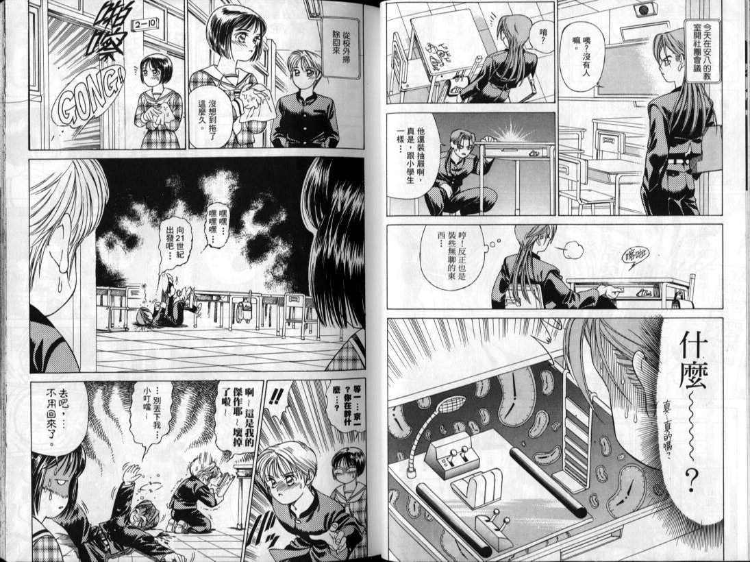 第1卷