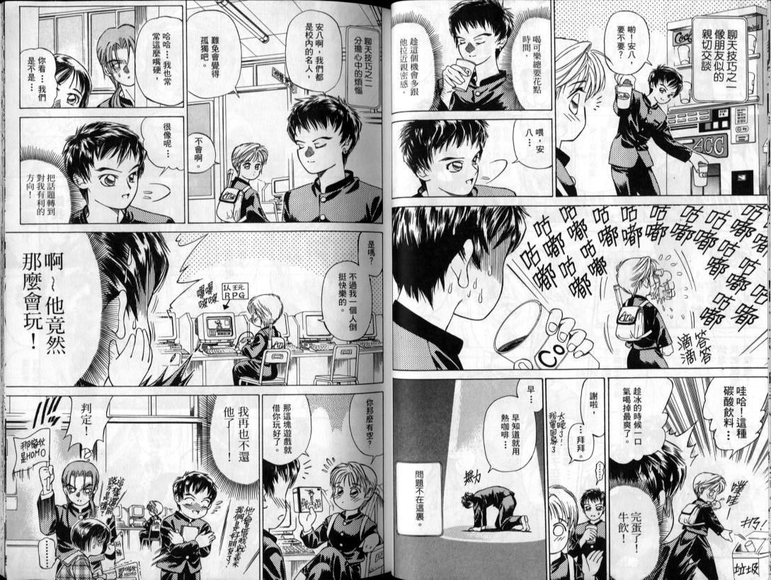 第1卷