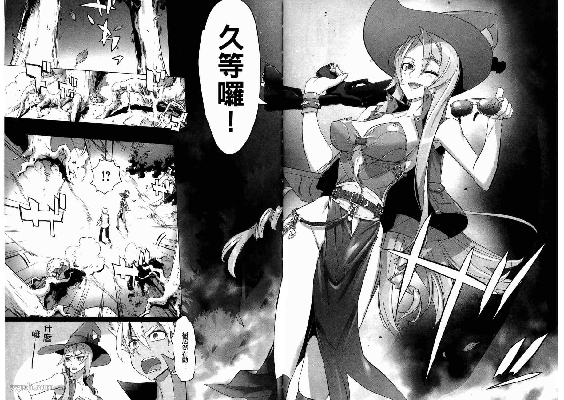 第1卷