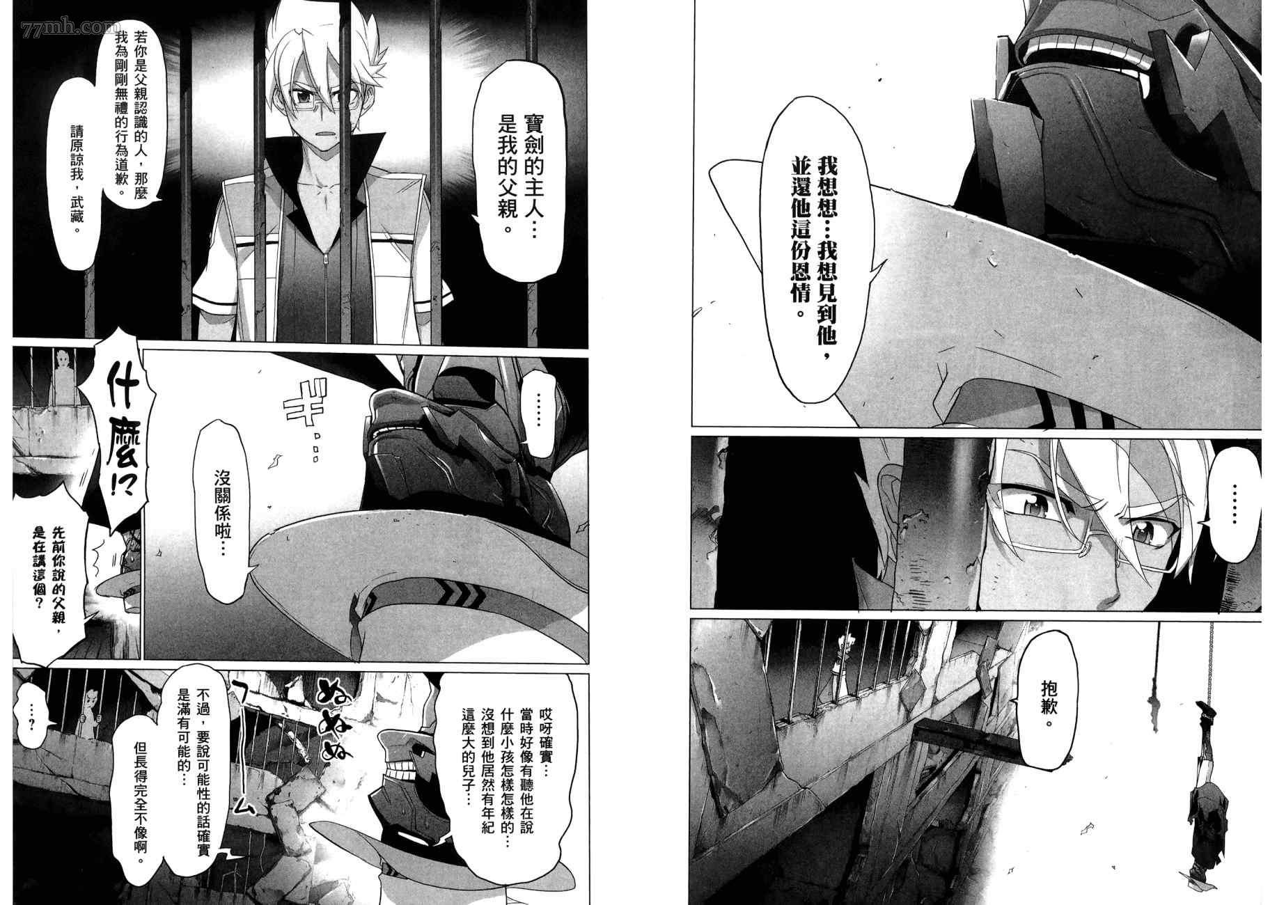 第1卷