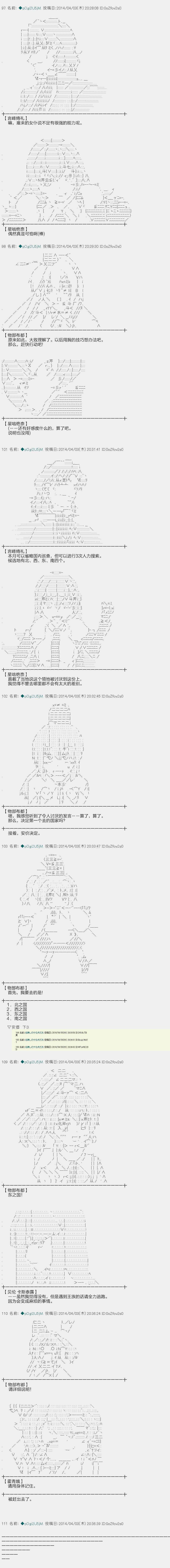 一年目一月