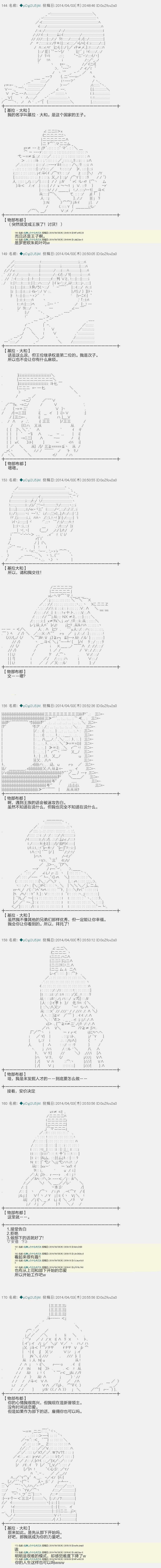 一年目一月