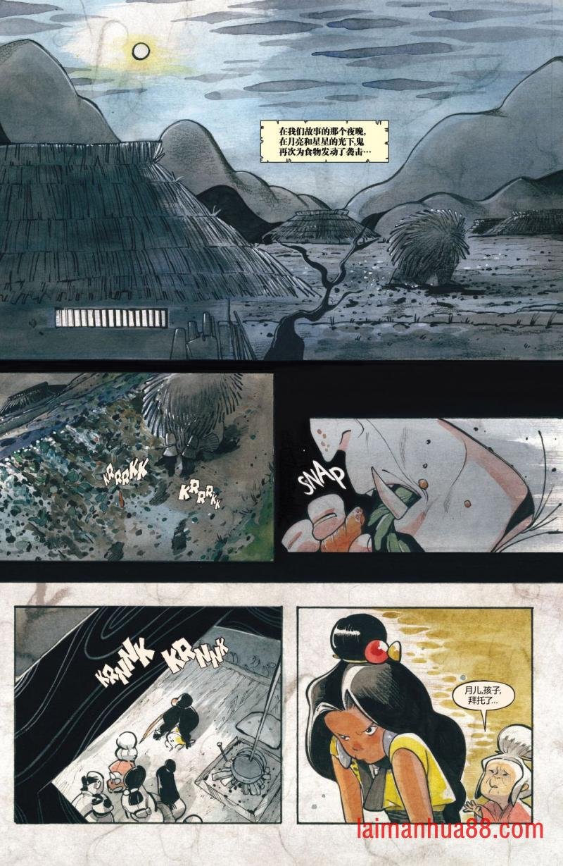 第01卷