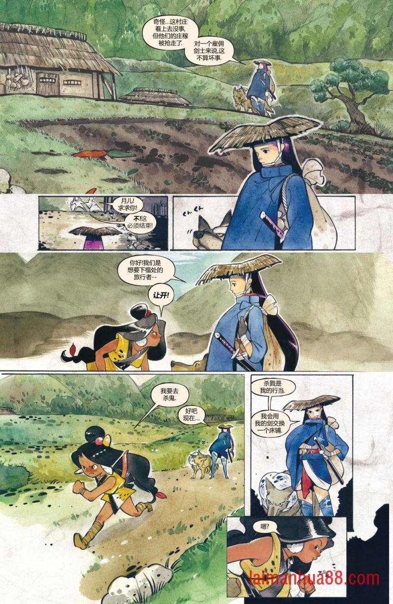 第01卷