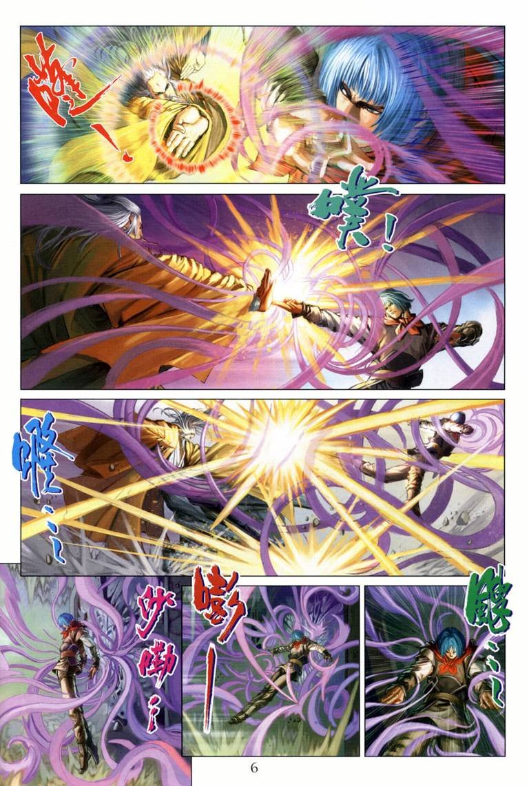 第115话
