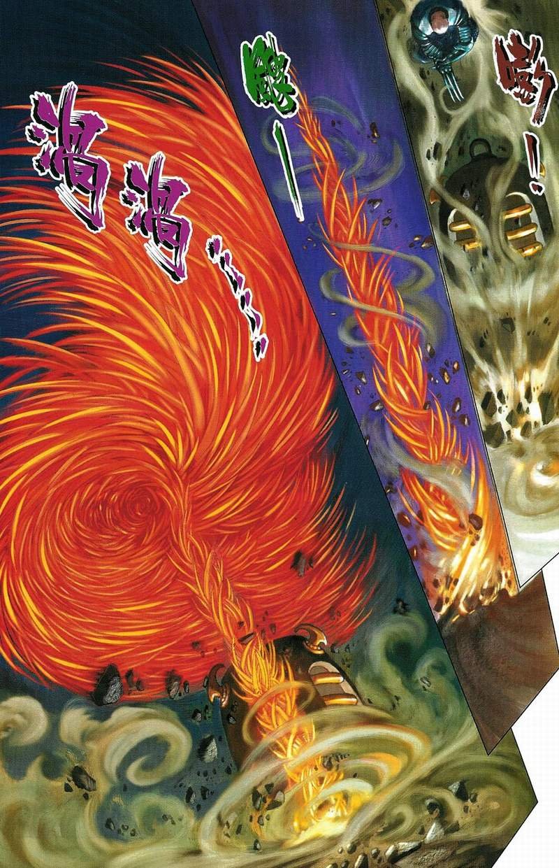 第12话