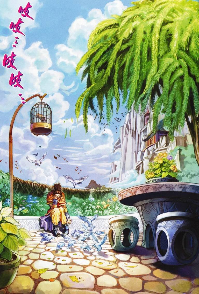 第126话