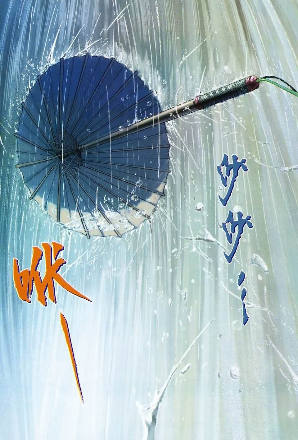 第144话