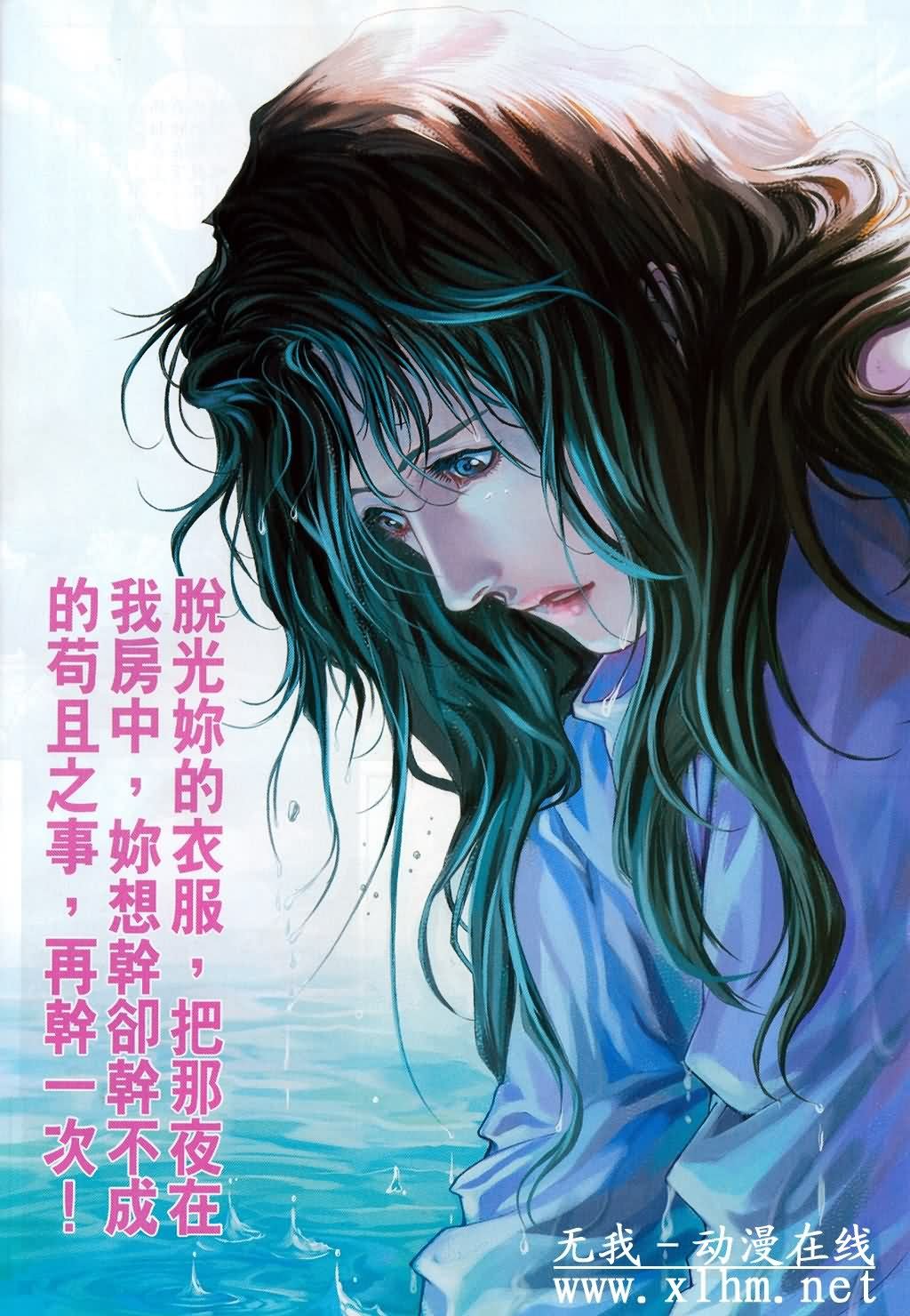 第148话