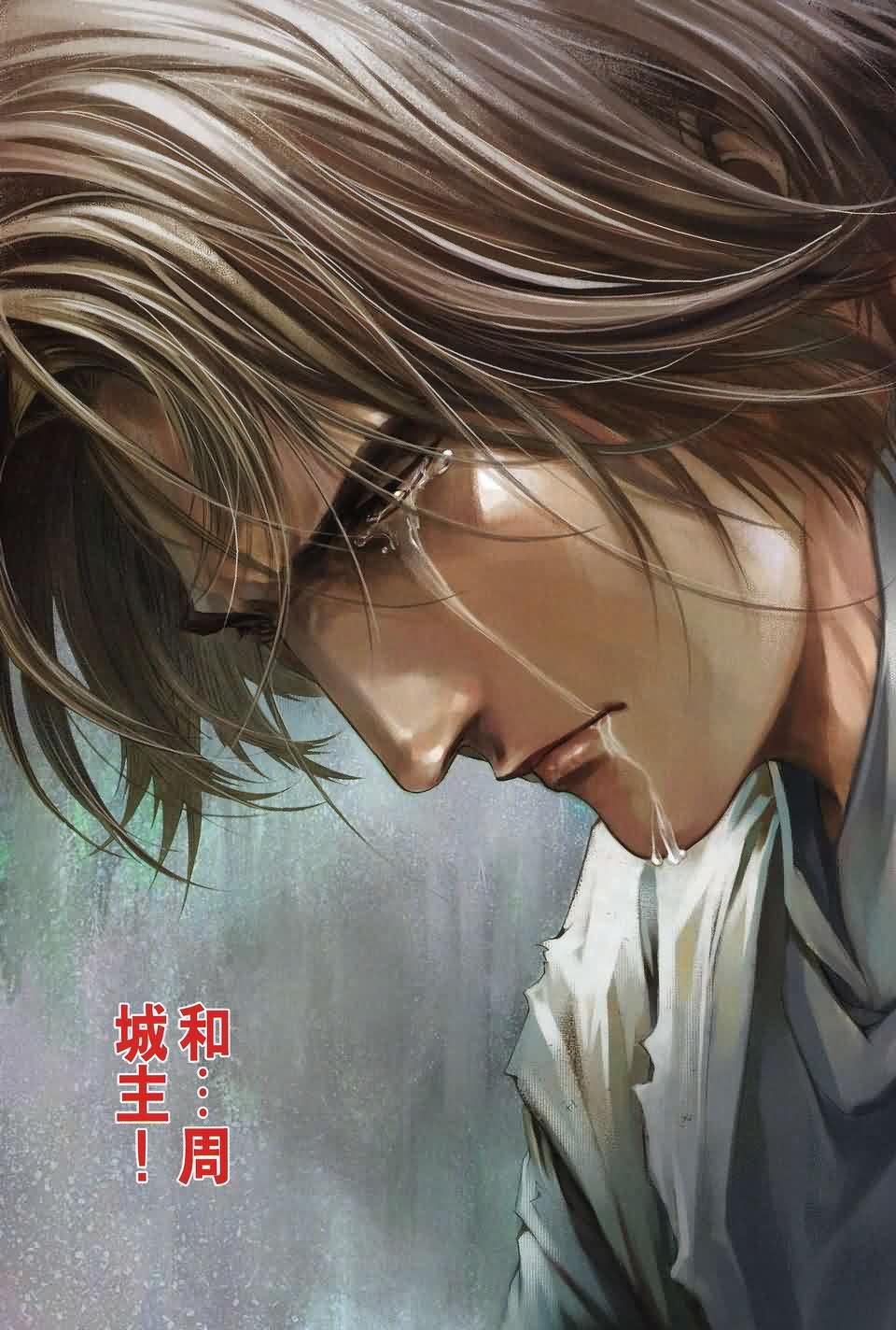 第154话