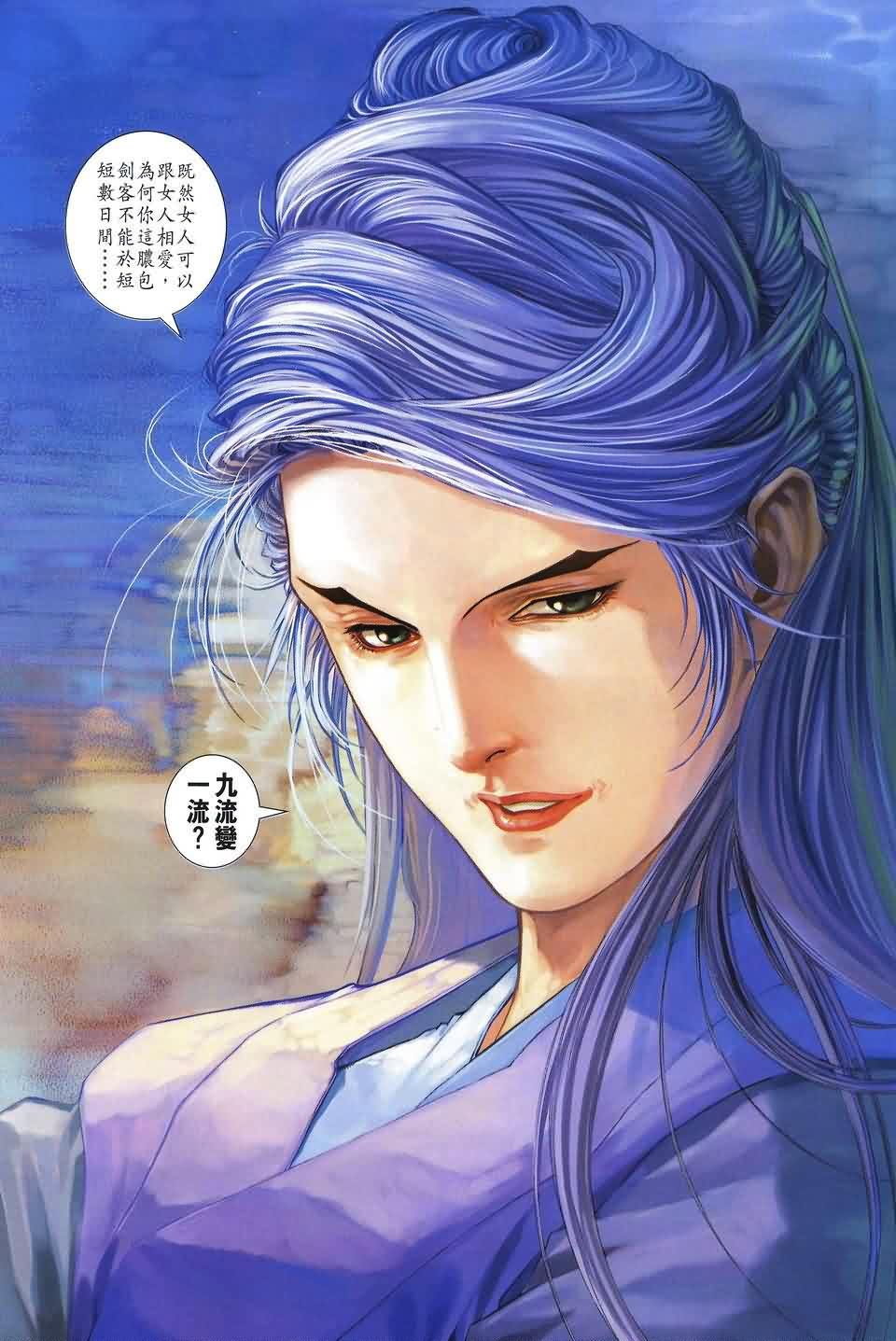 第155话