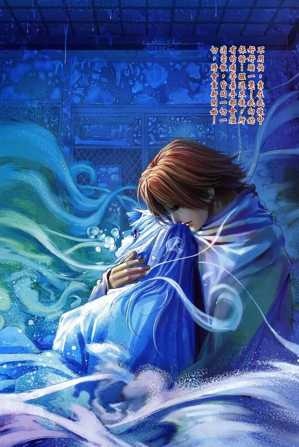 第162话